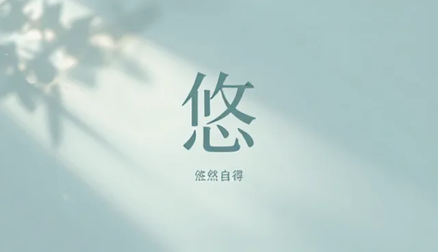 广告设计中平面设计的两种做法对比与取舍
