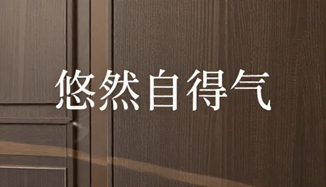 活动策划执行中视觉传达效果如何提升?